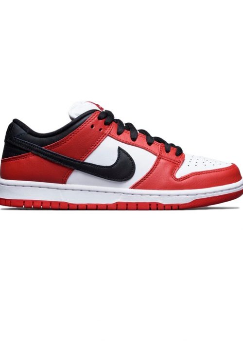 Dunk-Low-Chicago-1